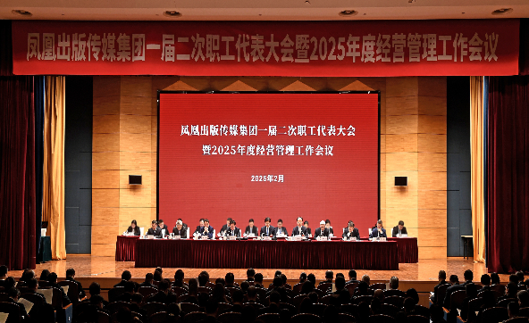 轮播图