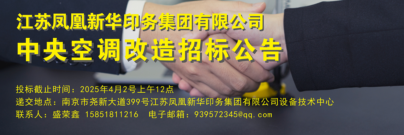 轮播图