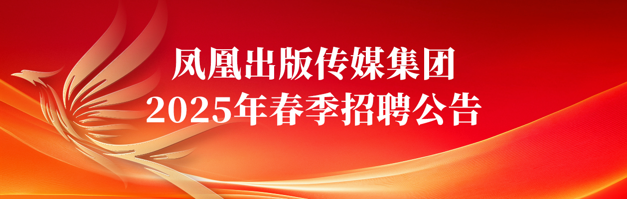 轮播图