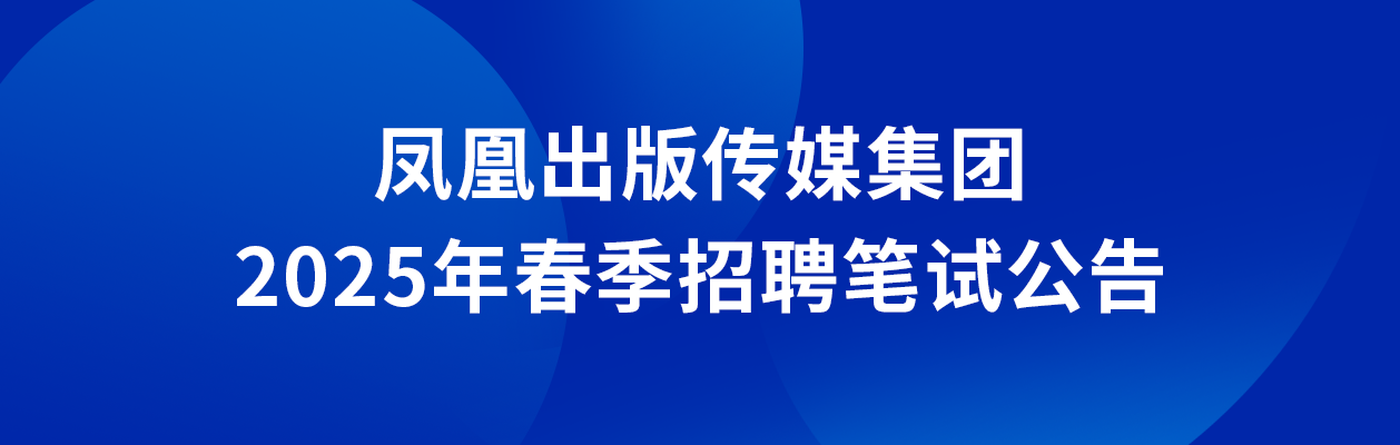 轮播图